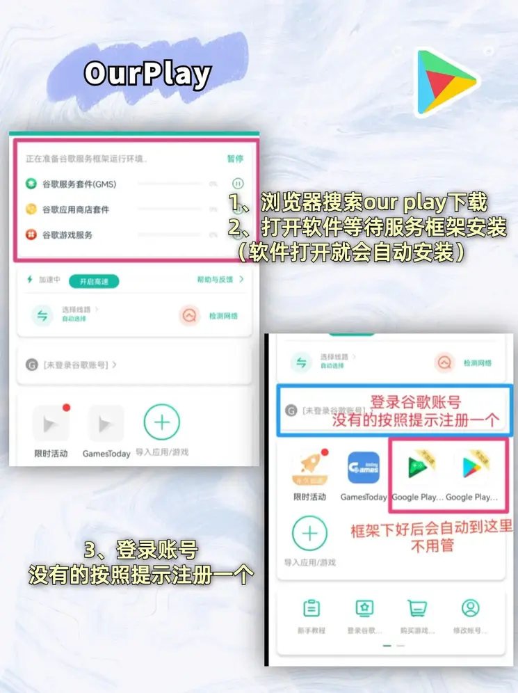 黄金城官网线路截图1